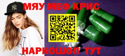 дистиллят марихуана Дубна