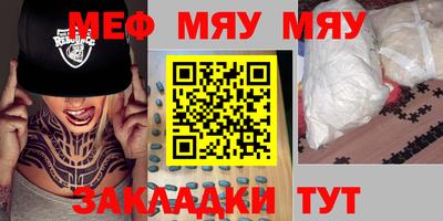 гашишное масло Старая Купавна