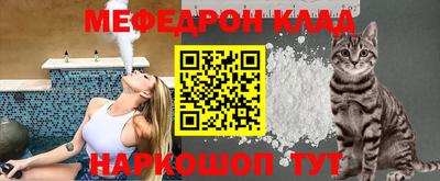 экстази Донской