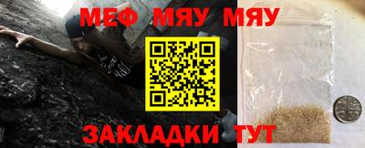 экстази Донской