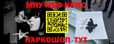 не бодяженный Кандалакша