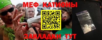 экстази Камышлов