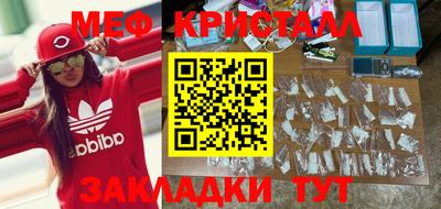 а пвп мука Среднеуральск