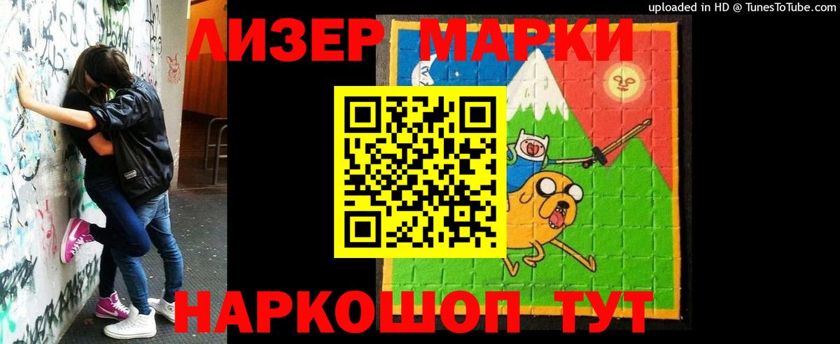 ЛСД экстази ecstasy Дагестанские Огни