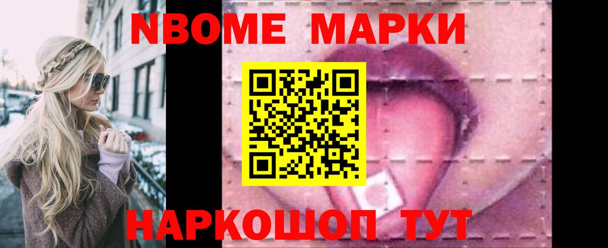LSD-25 экстази кислота Дагестанские Огни