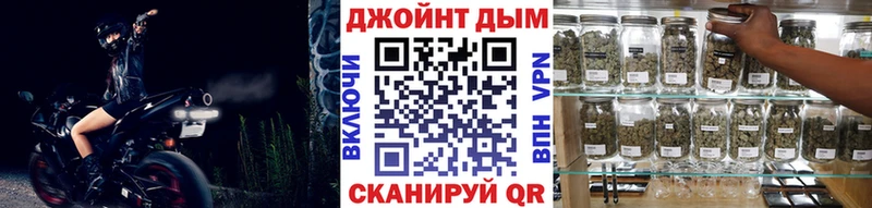 Каннабис White Widow гидра сайт Дагестанские Огни